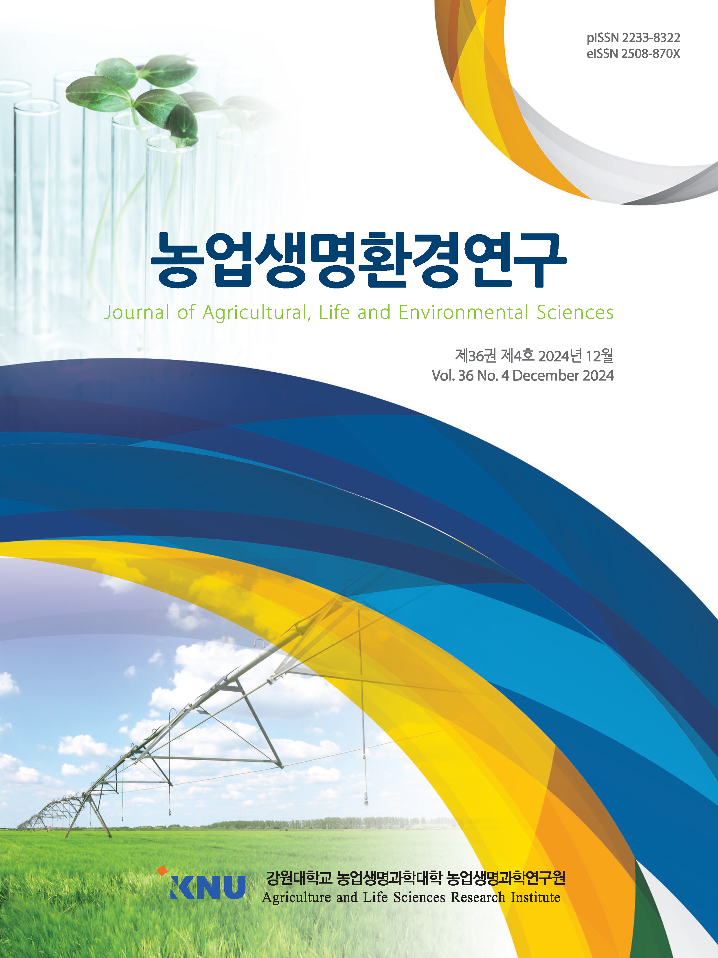 Journal of Agricultural, Life and Environmental Sciences