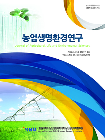 Journal of Agricultural, Life and Environmental Sciences